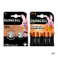 KIT PILES DURACELL AA & 2032 4 CARTONS