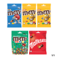 KIT MARS BILLES CHOCOLATEES M&MS MALTESERS 5 BOITES