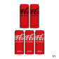 KIT COCA COLA CANS 33CL 5 FARDEAUX