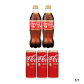 KIT COCA COLA VANILLE CANS + PET 5 FARDEAUX