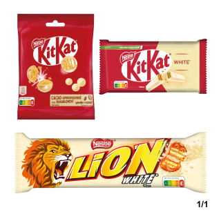 KIT BARRES ET BILLES CHOCOLATES KIT KAT LION 3 BTES