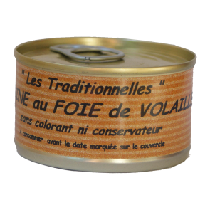 8018613 - SALAISON DE LA VERNEDE