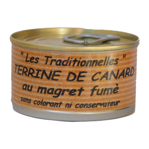 8018621 - SALAISON DE LA VERNEDE