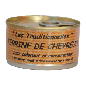 8018628 - SALAISON DE LA VERNEDE